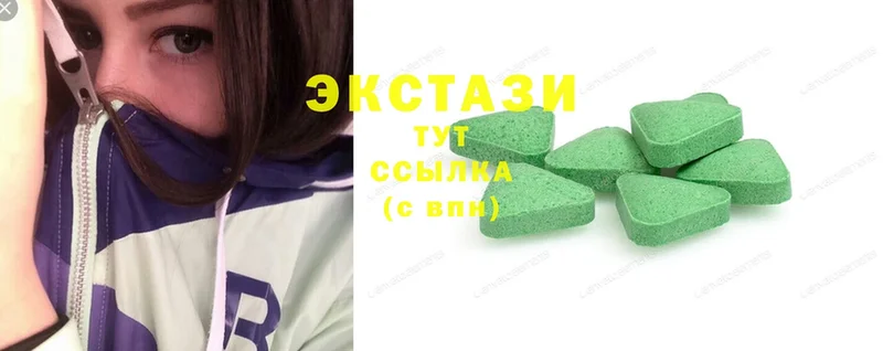 Ecstasy DUBAI  ссылка на мегу ONION  Руза 