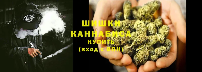 Конопля LSD WEED  Руза 